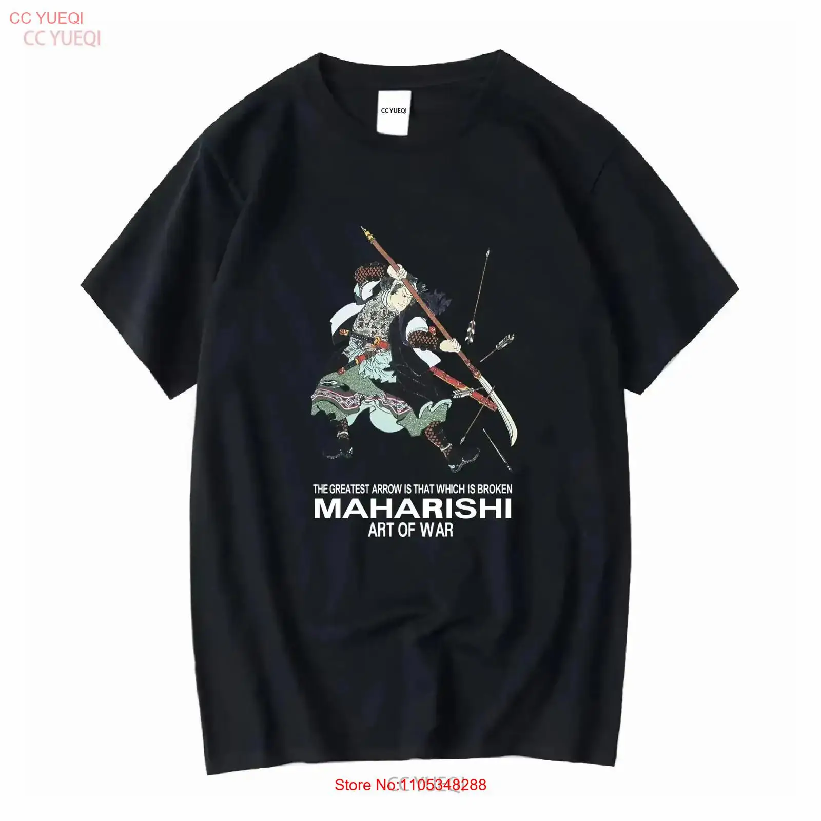 Vintage Fashion Knitwear - Maharishi vintage T-shirt maat S, licht