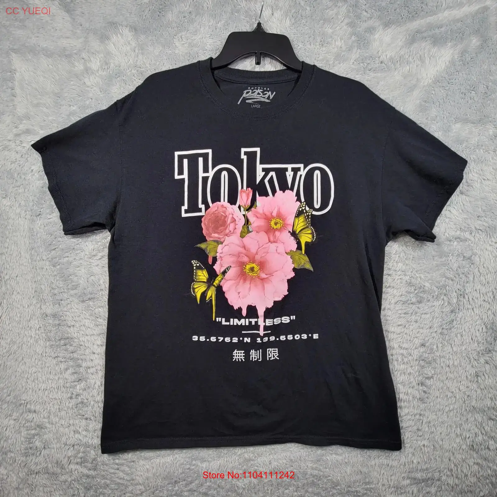 Vintage Fashion In Tokyo - Tokyo T-shirt Dames Grote Roze Bloemenprint
