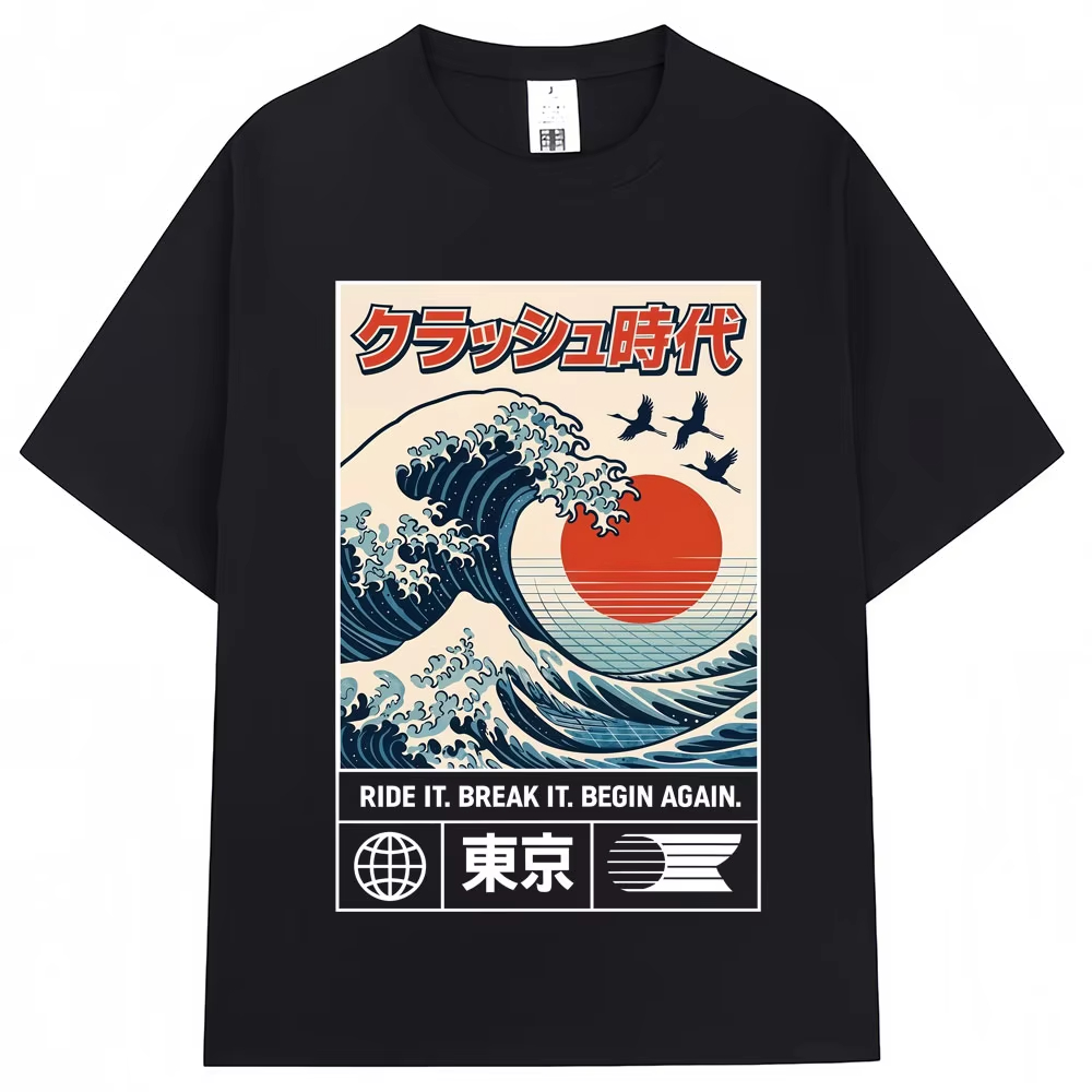 Vintage Fashion In Tokyo - Japanse stijl Hokkaido Wave Tokyo grafisch