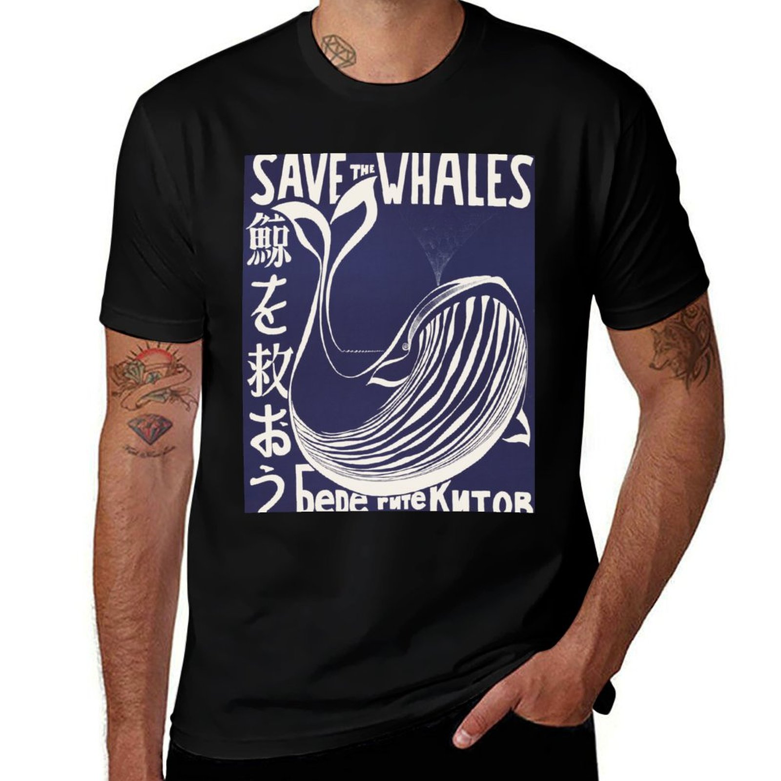 Vintage Fashion Campaigns - SAVE THE WHALES Project Jonah 1973
