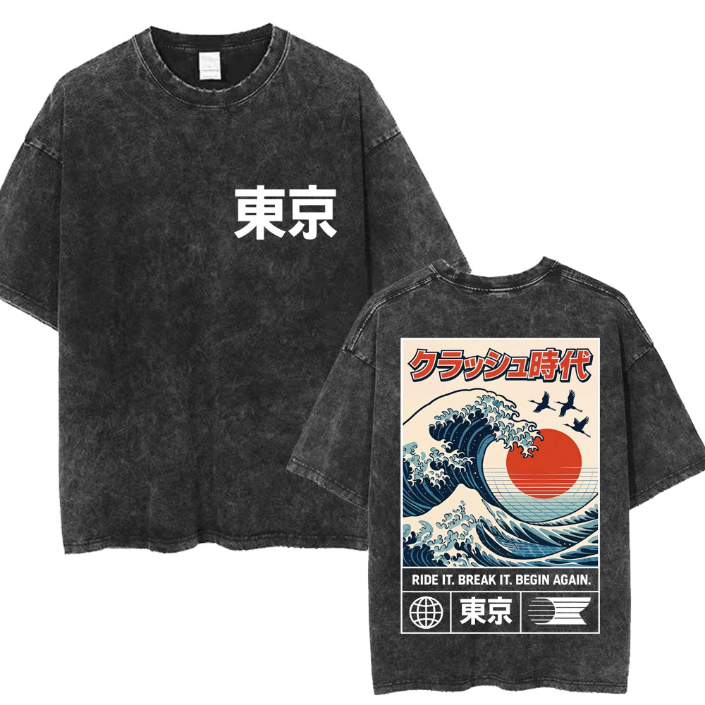 Vintage Fashion In Tokyo - Japanse Stijl Hokkaido Wave Tokyo Wassen