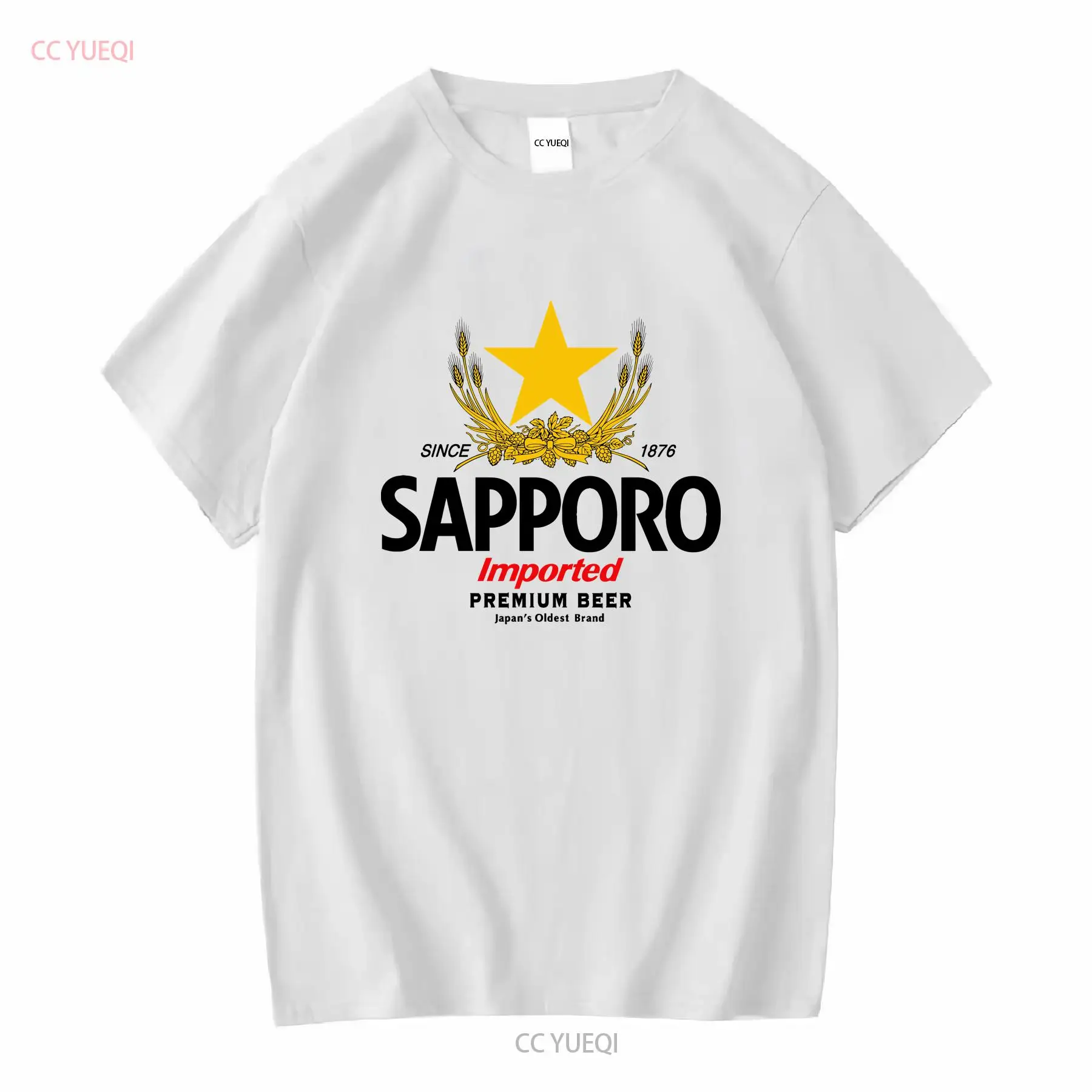 Vintage Fashion Knitwear - SAPPORO Brouwerij Japans bier T-shirt lange