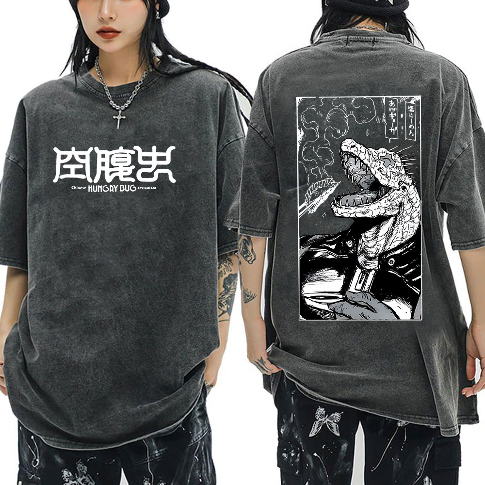 Anime Dorohedoro Hungry Bug Ka - Vintage Fashion Bug recensie en prijs