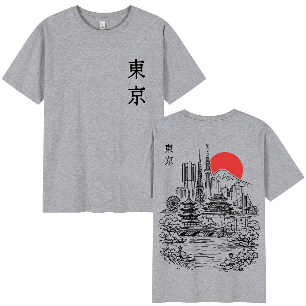 Japanse Tokyo Stijl Sakura Rei - Vintage Fashion In Tokyo recensie en prijs