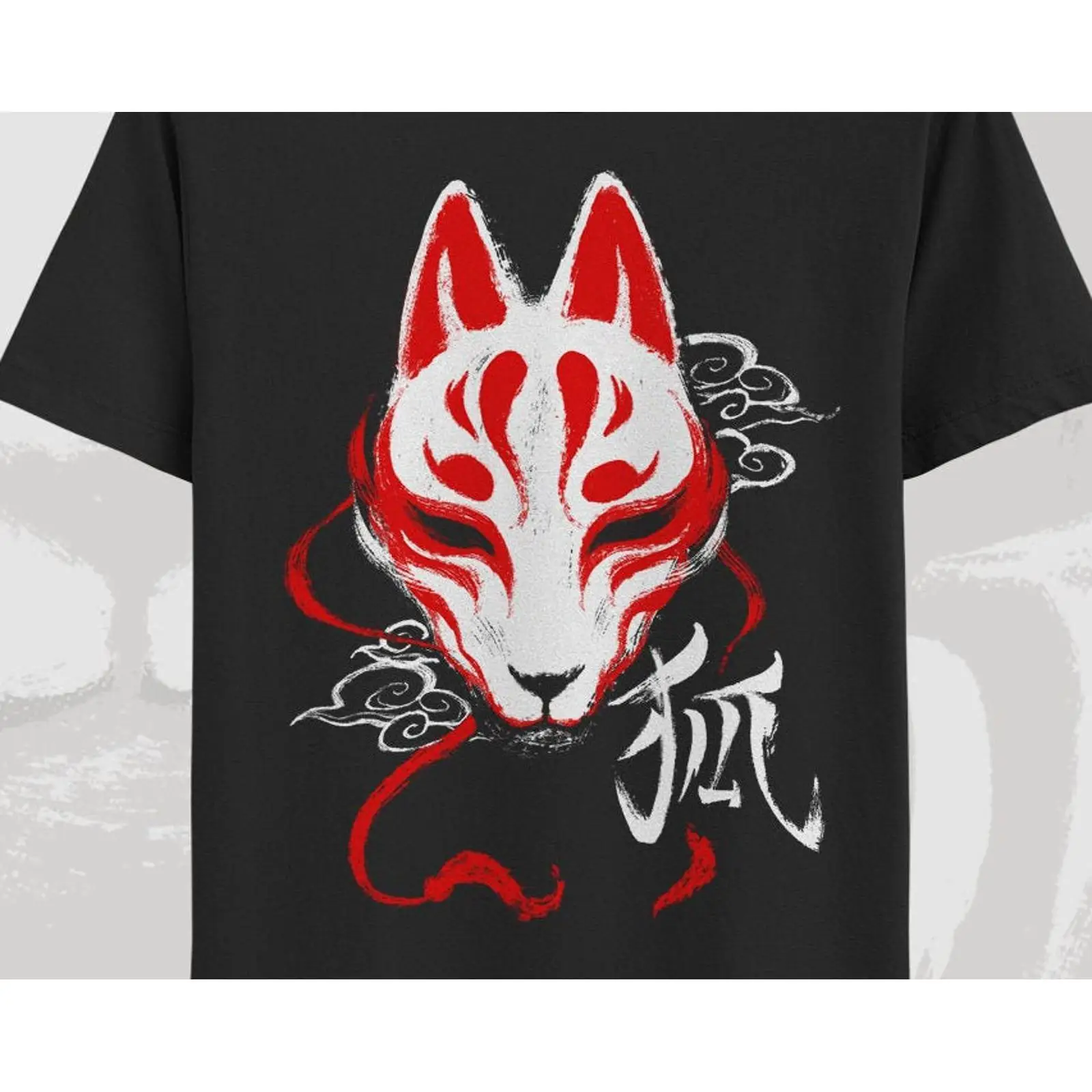Kitsune masker T-shirt Japanse - Vintage Fashion In Tokyo recensie en prijs