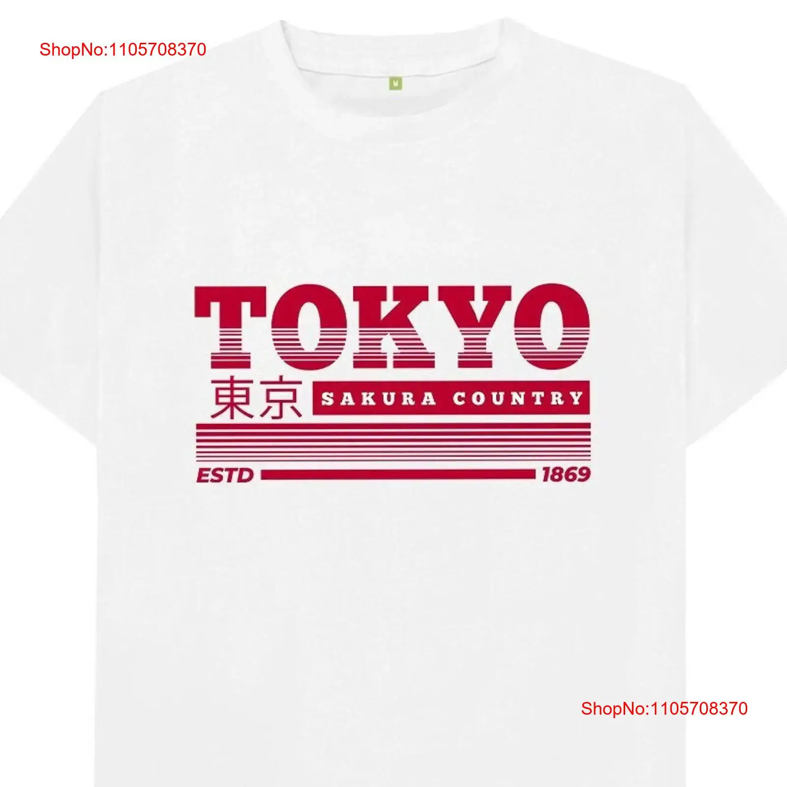 Tokyo Japan T-shirt vintage ge - Vintage Fashion In Tokyo recensie en prijs
