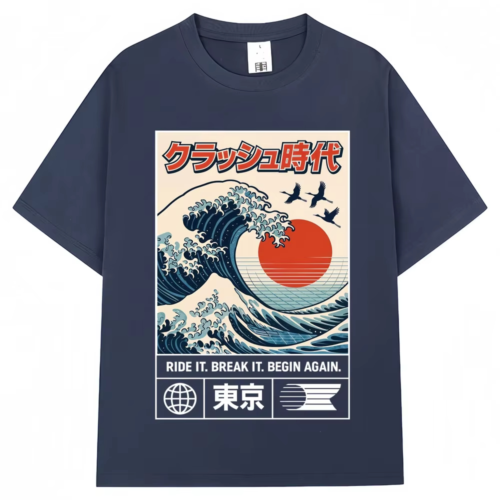 Japanse stijl Hokkaido Wave To - Vintage Fashion In Tokyo recensie en prijs