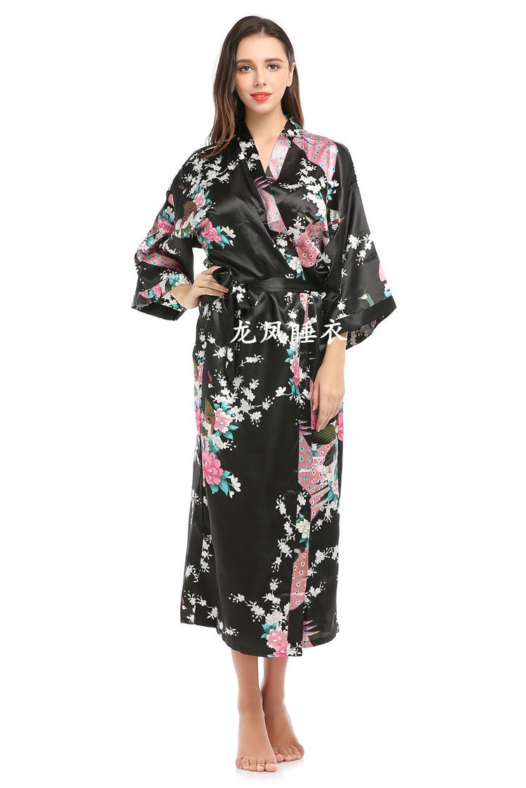 Japans kostuum bad bloemen pau - Vintage Fashion In Tokyo recensie en prijs