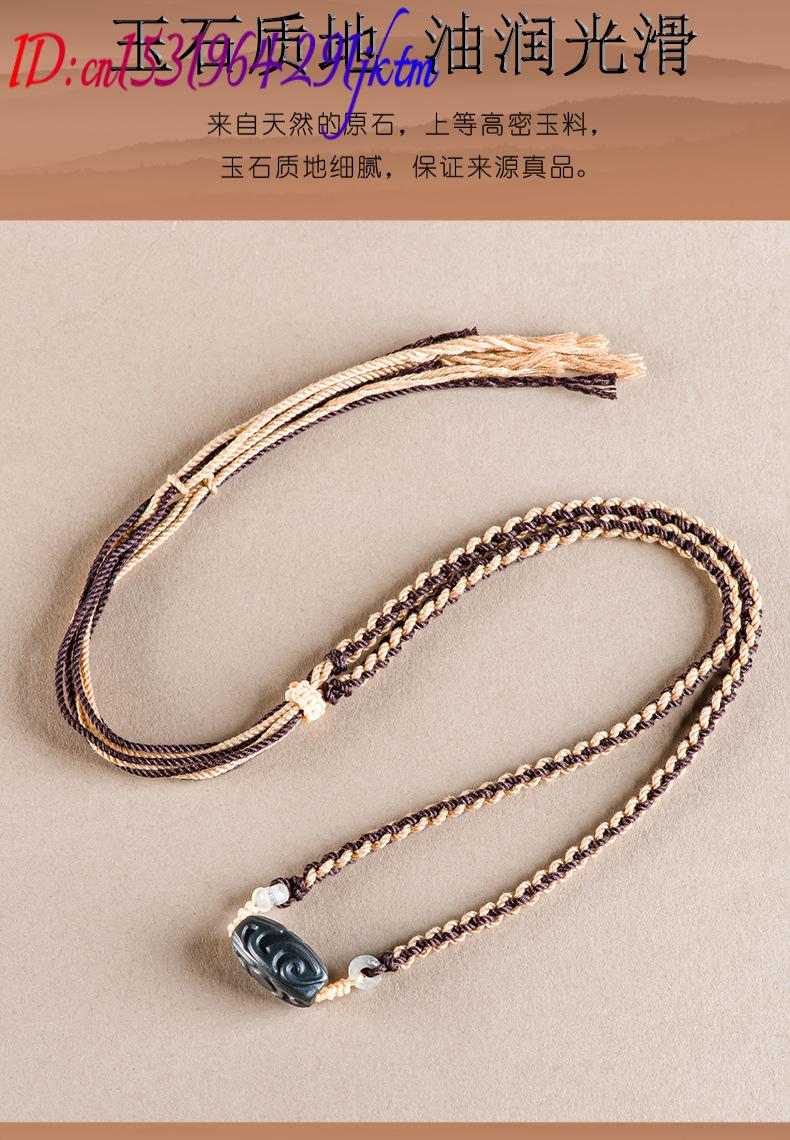 Hetian Jade Carve Bead Hanger  - Usa Vintage Fashion recensie en prijs
