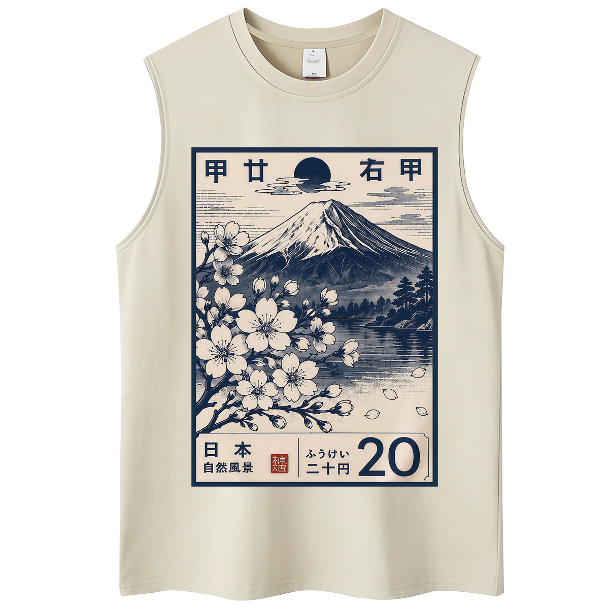 Japanse stijl Tokyo Tiger Saku - Vintage Fashion In Tokyo recensie en prijs
