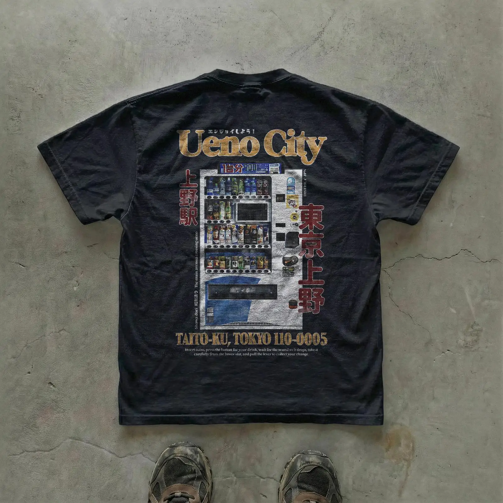 Ueno City Regular Fit T-shirt  - Vintage Fashion In Tokyo recensie en prijs