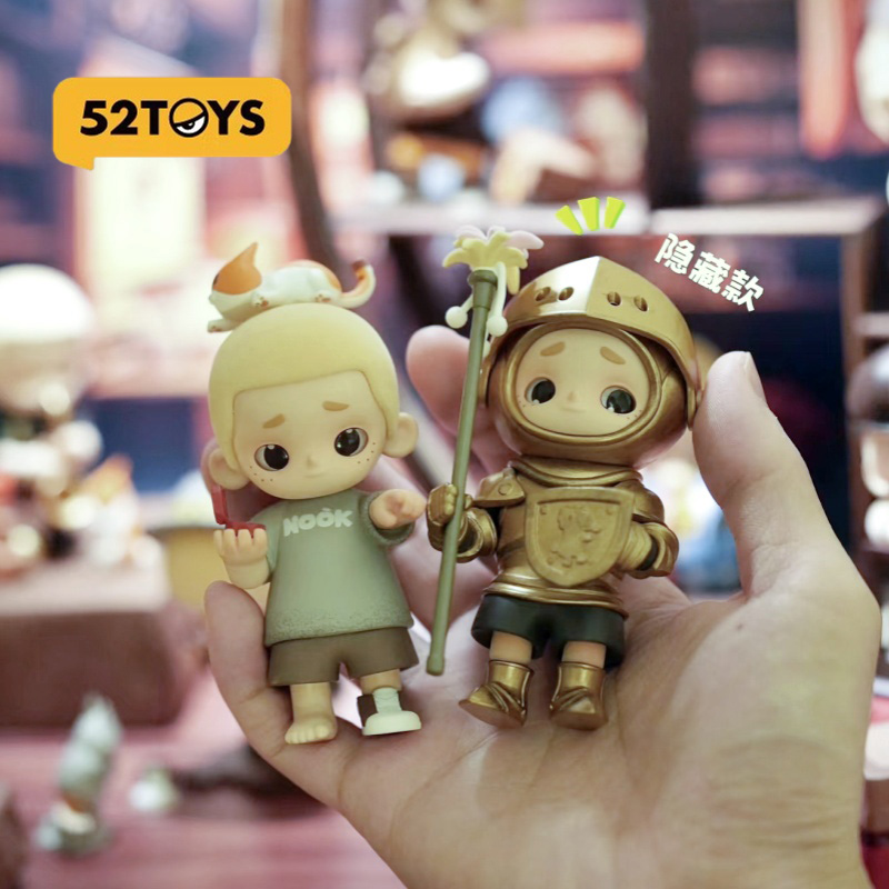 52toys Nook Vintage Store Seri - Vintage Fashion Doll recensie en prijs