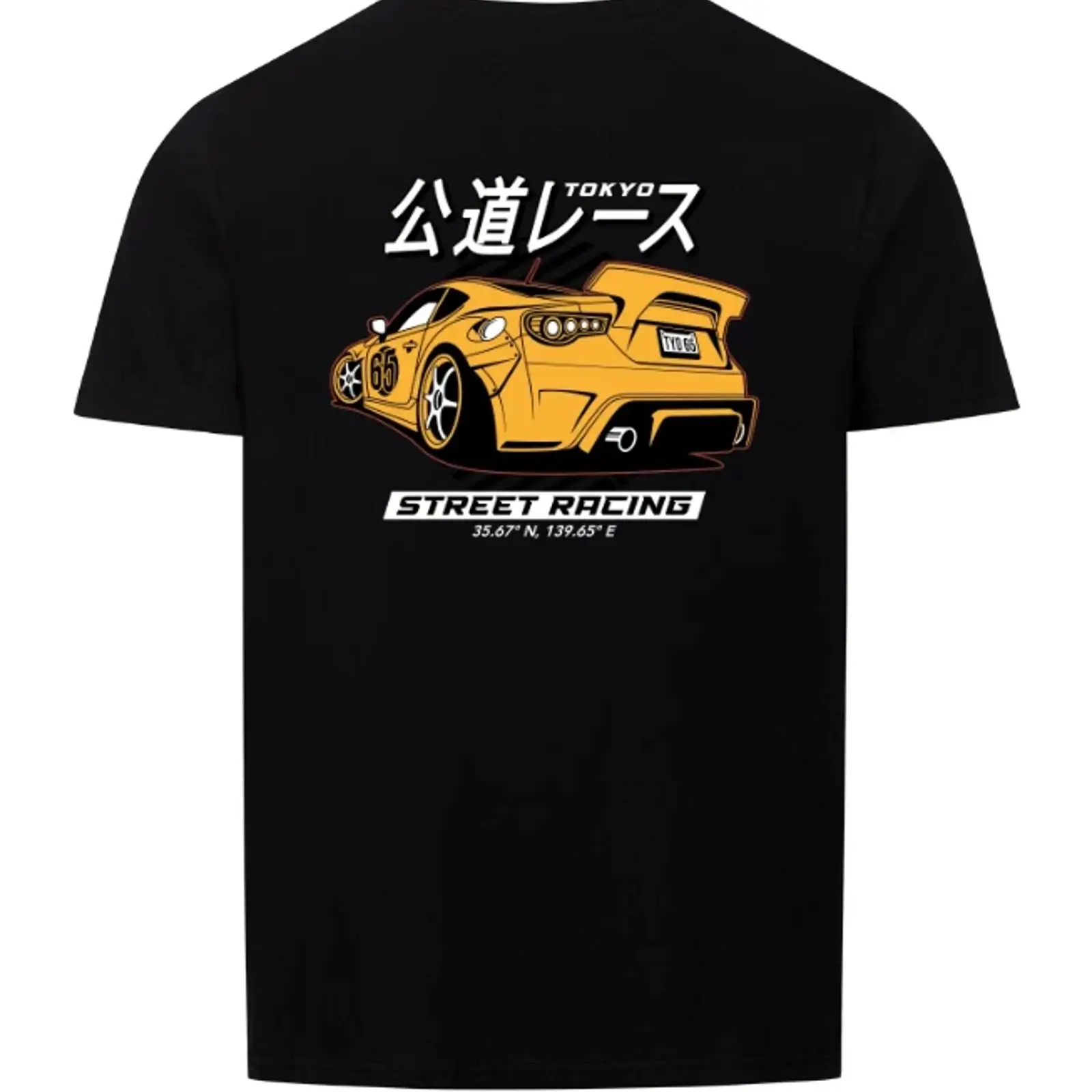 Tokyo Street Racing JDM Gele A - Vintage Fashion In Tokyo recensie en prijs