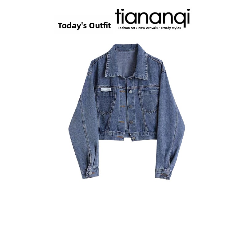 Zomer 2026 Koreaanse stijl dam - Vintage Fashion Jacket recensie en prijs