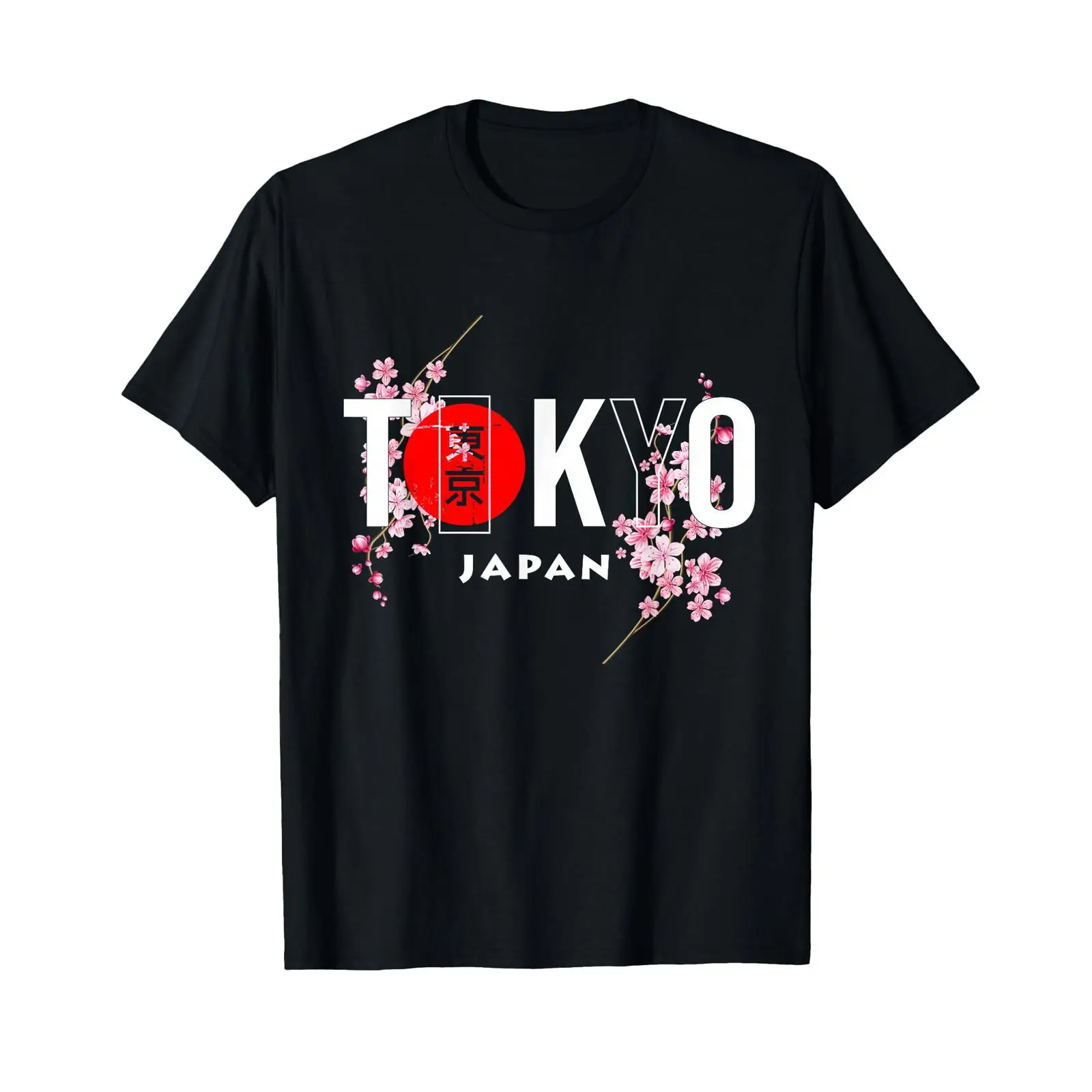 Tokyo en Japan Tekst met Sakur - Vintage Fashion In Tokyo recensie en prijs