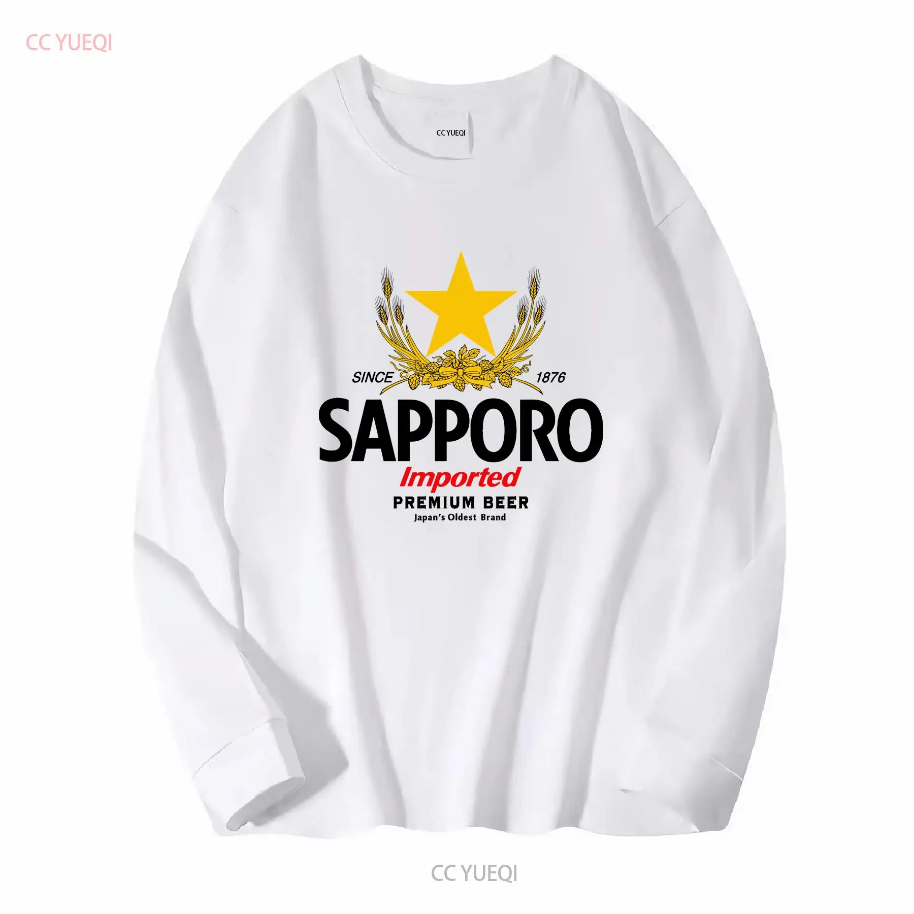 SAPPORO Brouwerij Japans bier  - Vintage Fashion Knitwear recensie en prijs