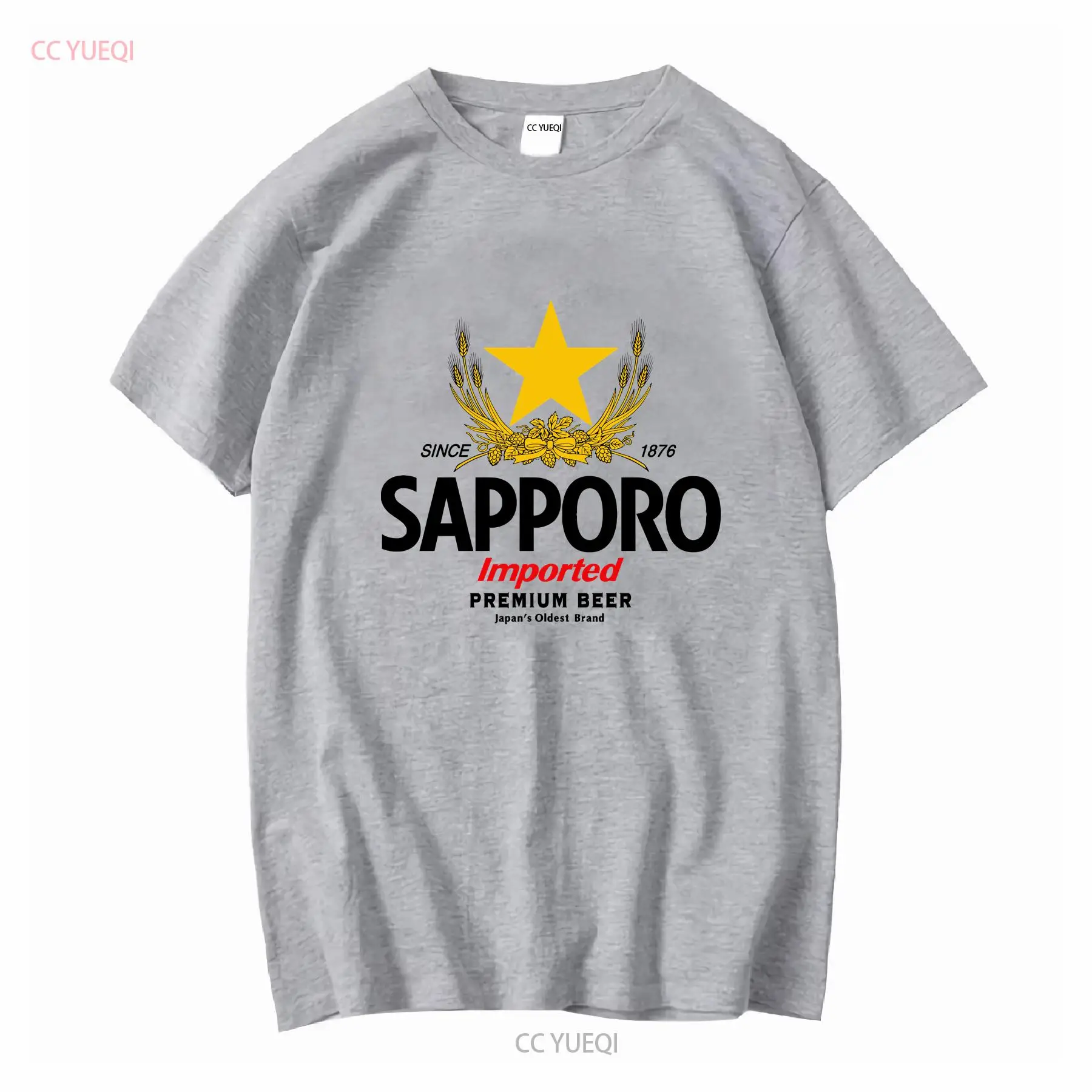 SAPPORO Brouwerij Japans bier  - Vintage Fashion Knitwear recensie en prijs