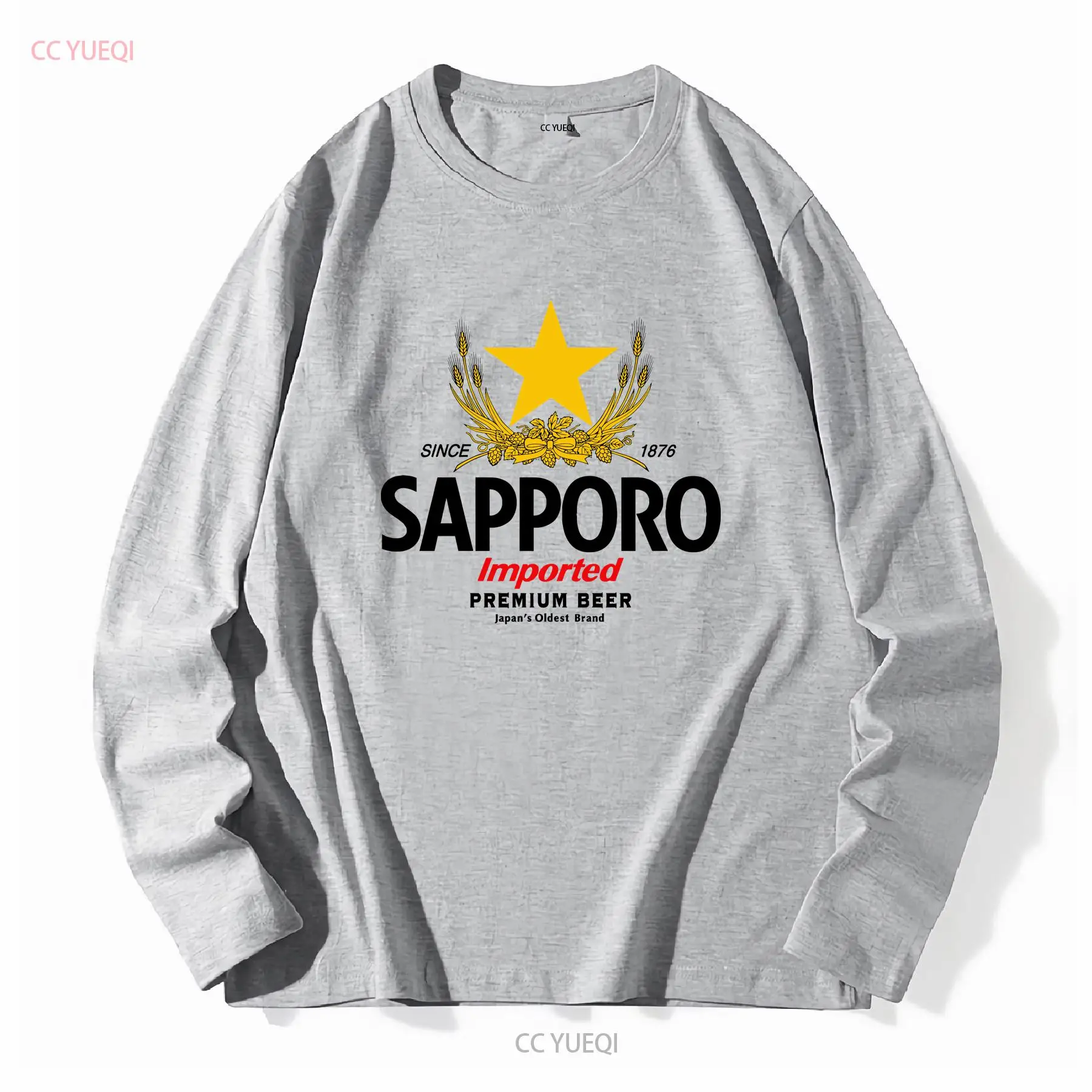 SAPPORO Brouwerij Japans bier  - Vintage Fashion Knitwear recensie en prijs