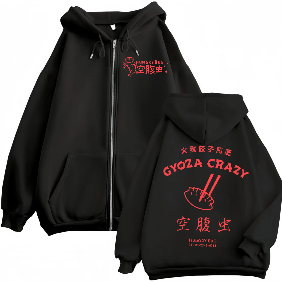 Dorohedoro Gyoza Crazy Hungry  - Vintage Fashion Bug recensie en prijs