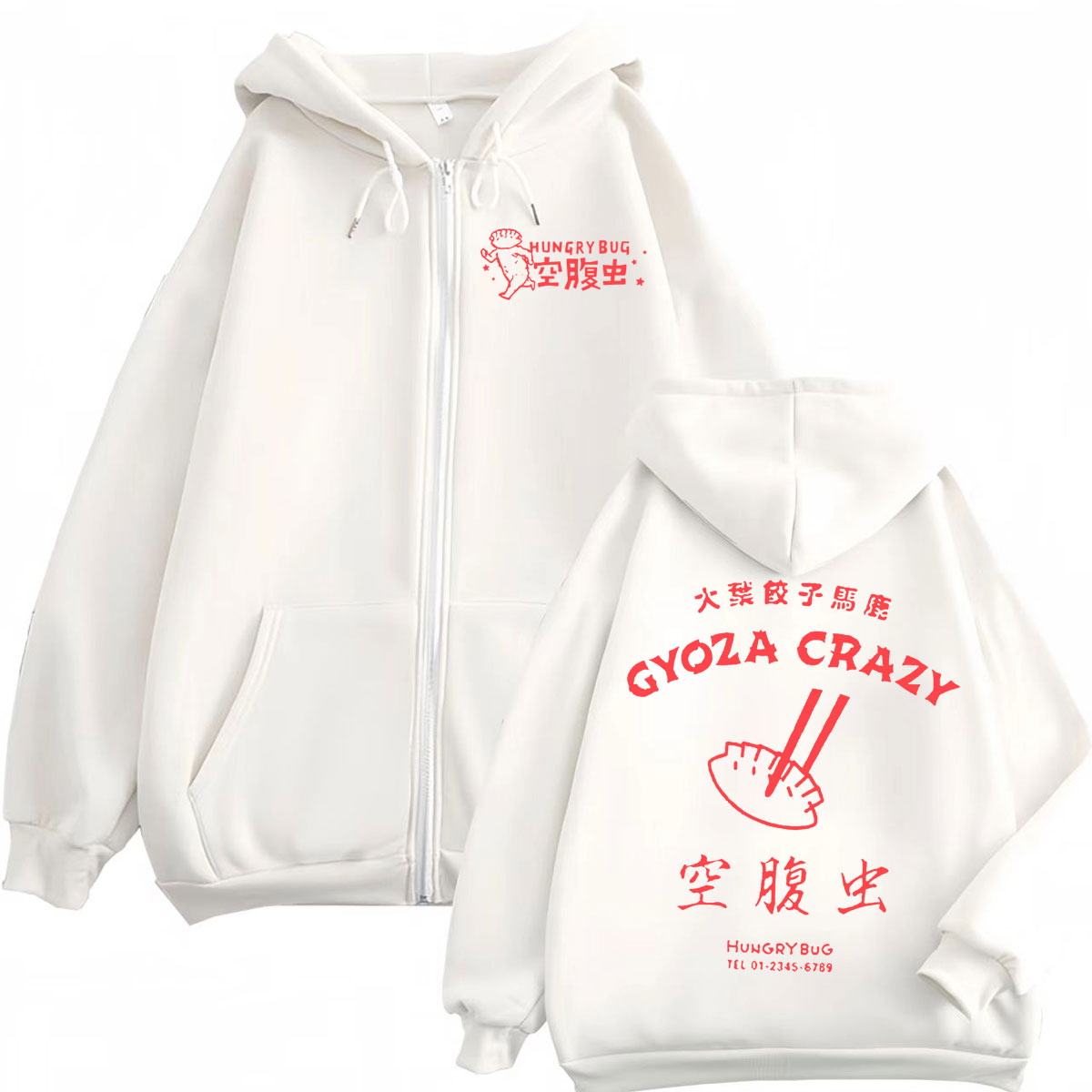 Dorohedoro Gyoza Crazy Hungry  - Vintage Fashion Bug recensie en prijs