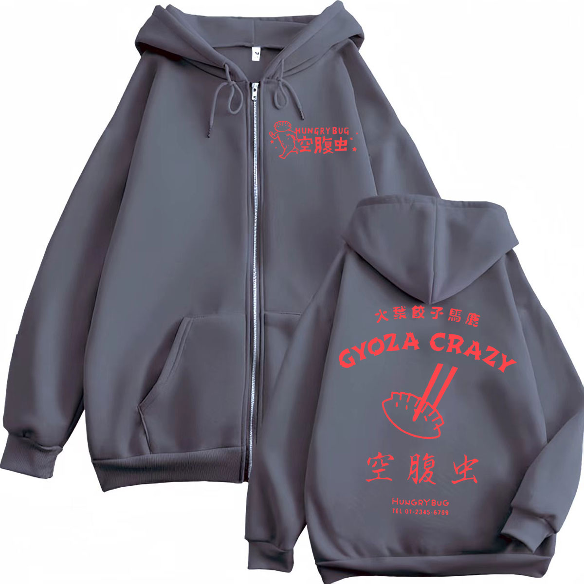 Dorohedoro Gyoza Crazy Hungry  - Vintage Fashion Bug recensie en prijs