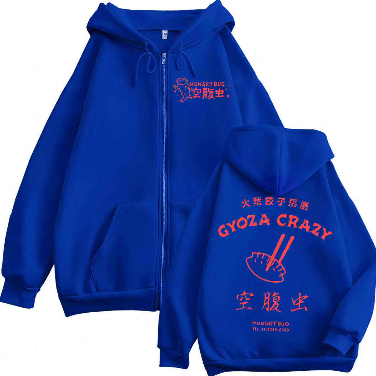 Dorohedoro Gyoza Crazy Hungry  - Vintage Fashion Bug recensie en prijs